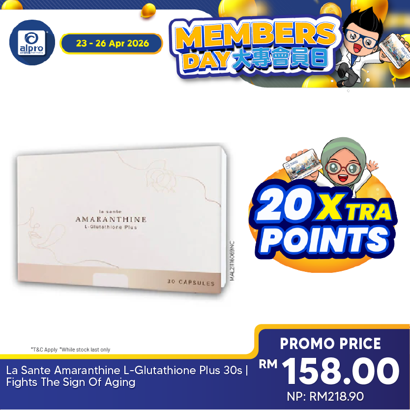 La Sante Amaranthine L-Glutathione Plus 30s | Fights The Sign Of Aging La Sante