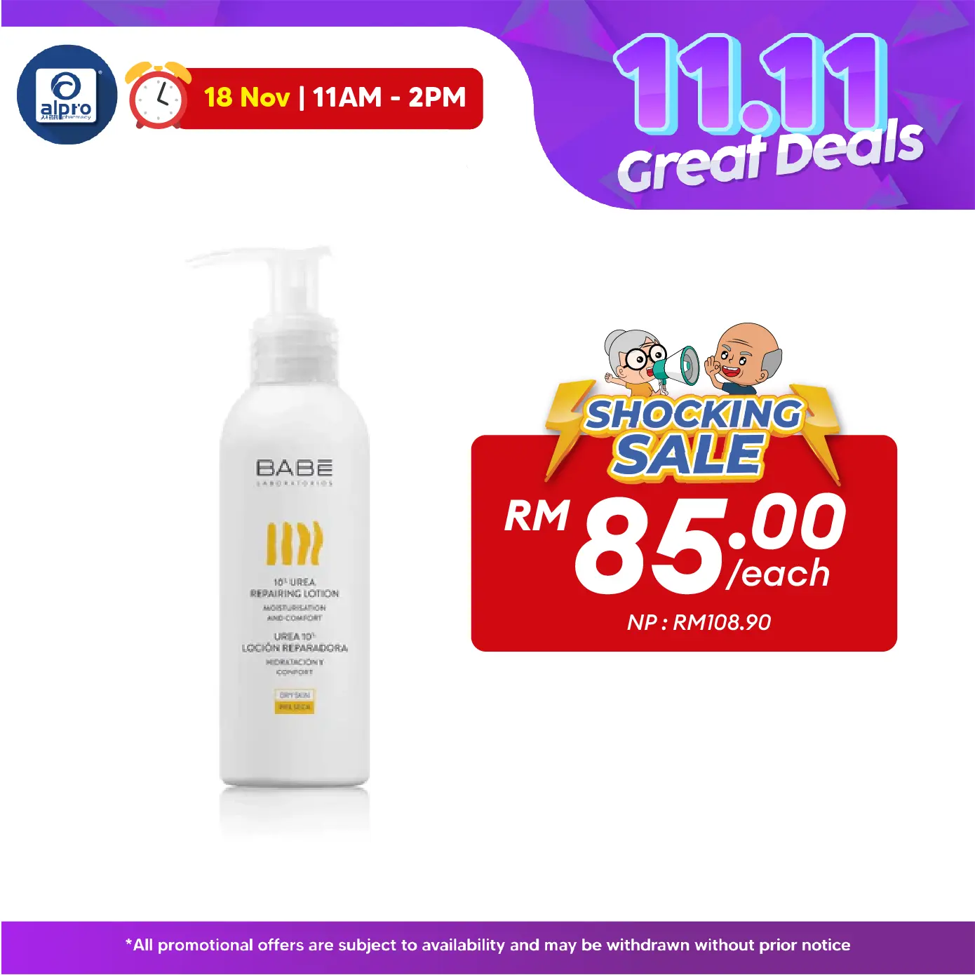 Babe Laboratorios 10% Urea Repairing Lotion 500ml | Repair Very Dry, Flaky Skin Alpro Pharmacy