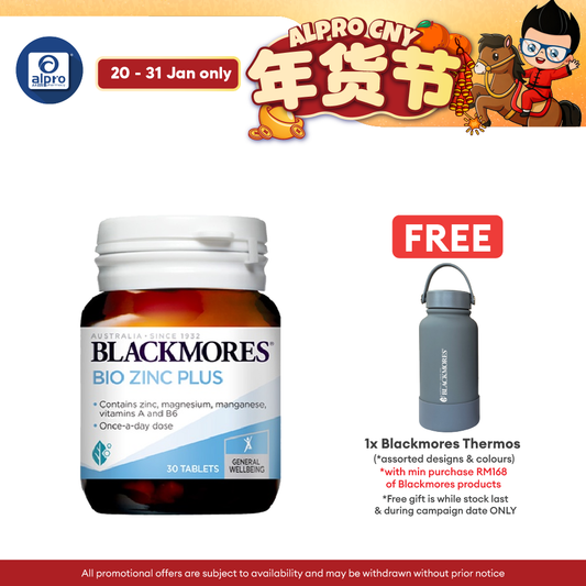 Blackmores Bio Zinc Plus 30s | Maintains Healthy Skin