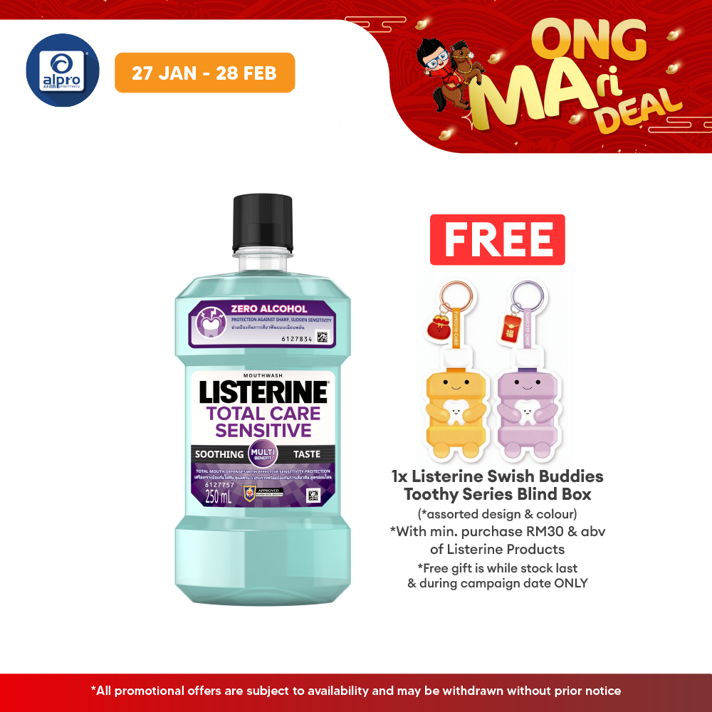 Listerine Total Care Sensitive 250ml Listerine