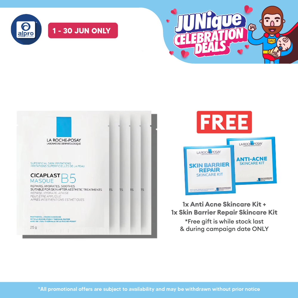 La Roche Posay Cicaplus B5 Face Mask 5s | Suitable for Skin After Aesthetic Treatment La Roche Posay