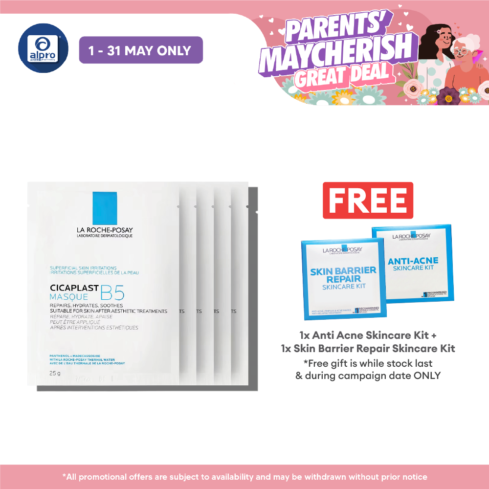 La Roche Posay Cicaplus B5 Face Mask 5s | Suitable for Skin After Aesthetic Treatment La Roche Posay