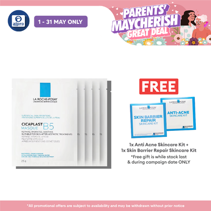 La Roche Posay Cicaplus B5 Face Mask 5s | Suitable for Skin After Aesthetic Treatment La Roche Posay