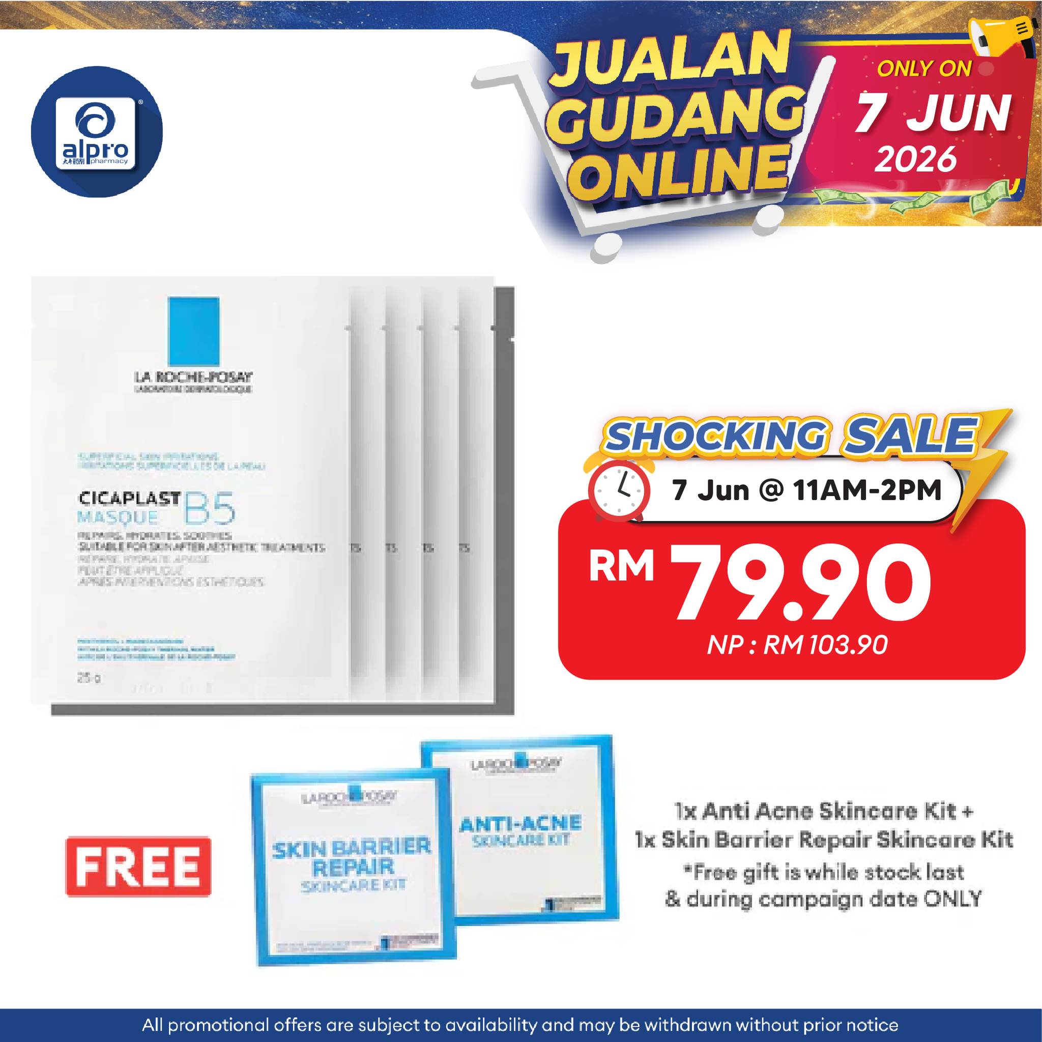 La Roche Posay Cicaplus B5 Face Mask 5s | Suitable for Skin After Aesthetic Treatment La Roche Posay