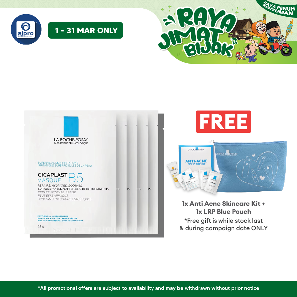 La Roche Posay Cicaplus B5 Face Mask 5s | Suitable for Skin After Aesthetic Treatment La Roche Posay