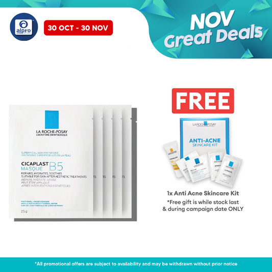 La Roche Posay Cicaplus B5 Face Mask 5s | Suitable for Skin After Aesthetic Treatment La Roche Posay