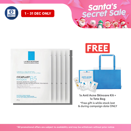 La Roche Posay Cicaplus B5 Face Mask 5s | Suitable for Skin After Aesthetic Treatment La Roche Posay