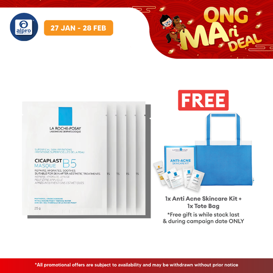 La Roche Posay Cicaplus B5 Face Mask 5s | Suitable for Skin After Aesthetic Treatment La Roche Posay