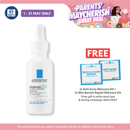 La Roche-Posay Cicaplus Ultra Repair Serum 30ml | High Concentration of Vitamin B5 La Roche Posay