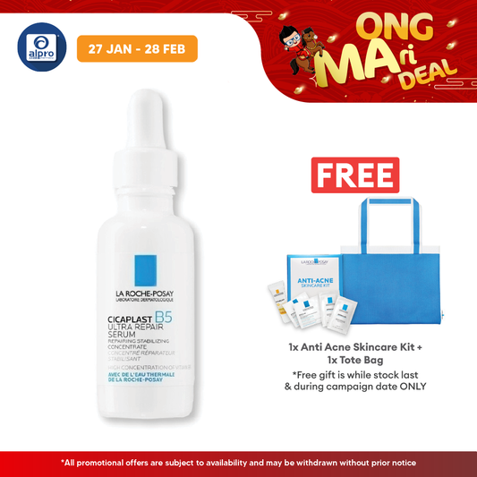 La Roche-Posay Cicaplus Ultra Repair Serum 30ml | High Concentration of Vitamin B5 La Roche Posay