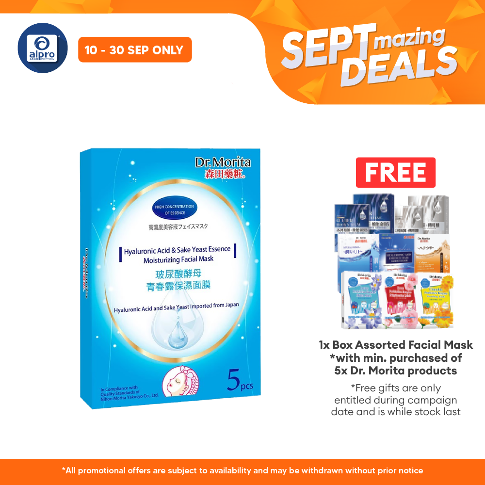 Dr. Morita Hyaluronic Acid & Sake Yeast Essence Moisturizing Facial Mask 5s | For Moisturize & Firmer Skin Alpro Pharmacy