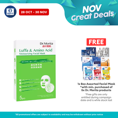Dr. Morita Luffa & Amino Acid Moisturizing Face Mask 5s | For Dry Skin Alpro Pharmacy