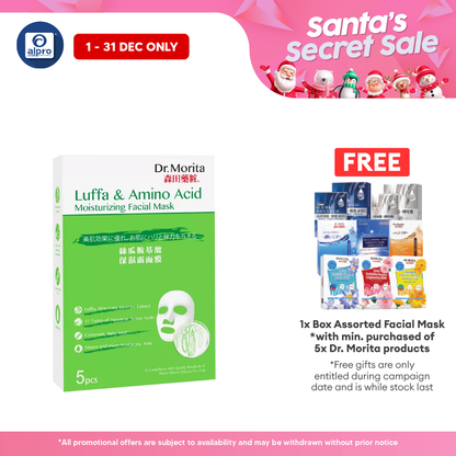Dr. Morita Luffa & Amino Acid Moisturizing Face Mask 5s | For Dry Skin Alpro Pharmacy