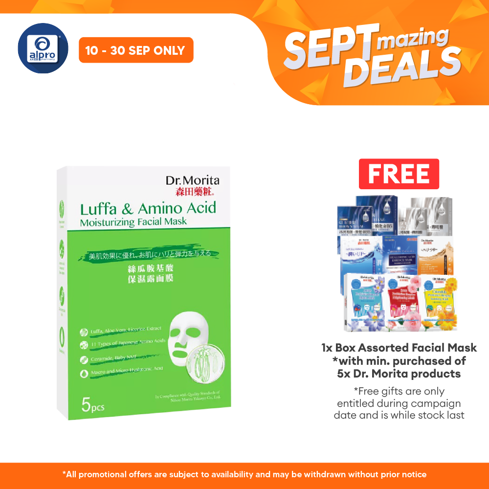 Dr. Morita Luffa & Amino Acid Moisturizing Face Mask 5s | For Dry Skin Alpro Pharmacy