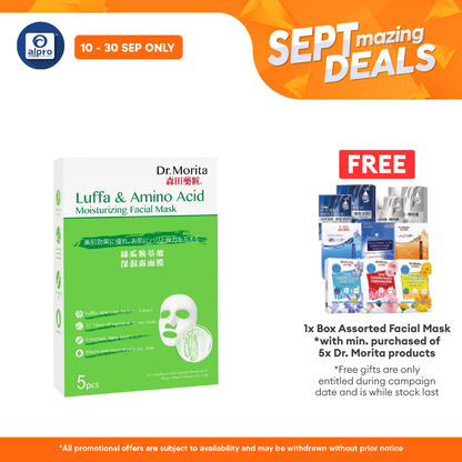 Dr. Morita Luffa & Amino Acid Moisturizing Face Mask 5s | For Dry Skin Alpro Pharmacy