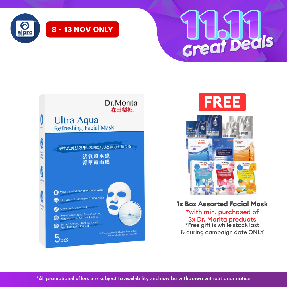 Dr. Morita Ultra Aqua Refreshing Facial Mask 5s | For Skin Repair Alpro Pharmacy