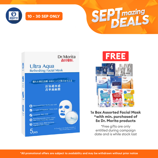 Dr. Morita Ultra Aqua Refreshing Facial Mask 5s | For Skin Repair Alpro Pharmacy