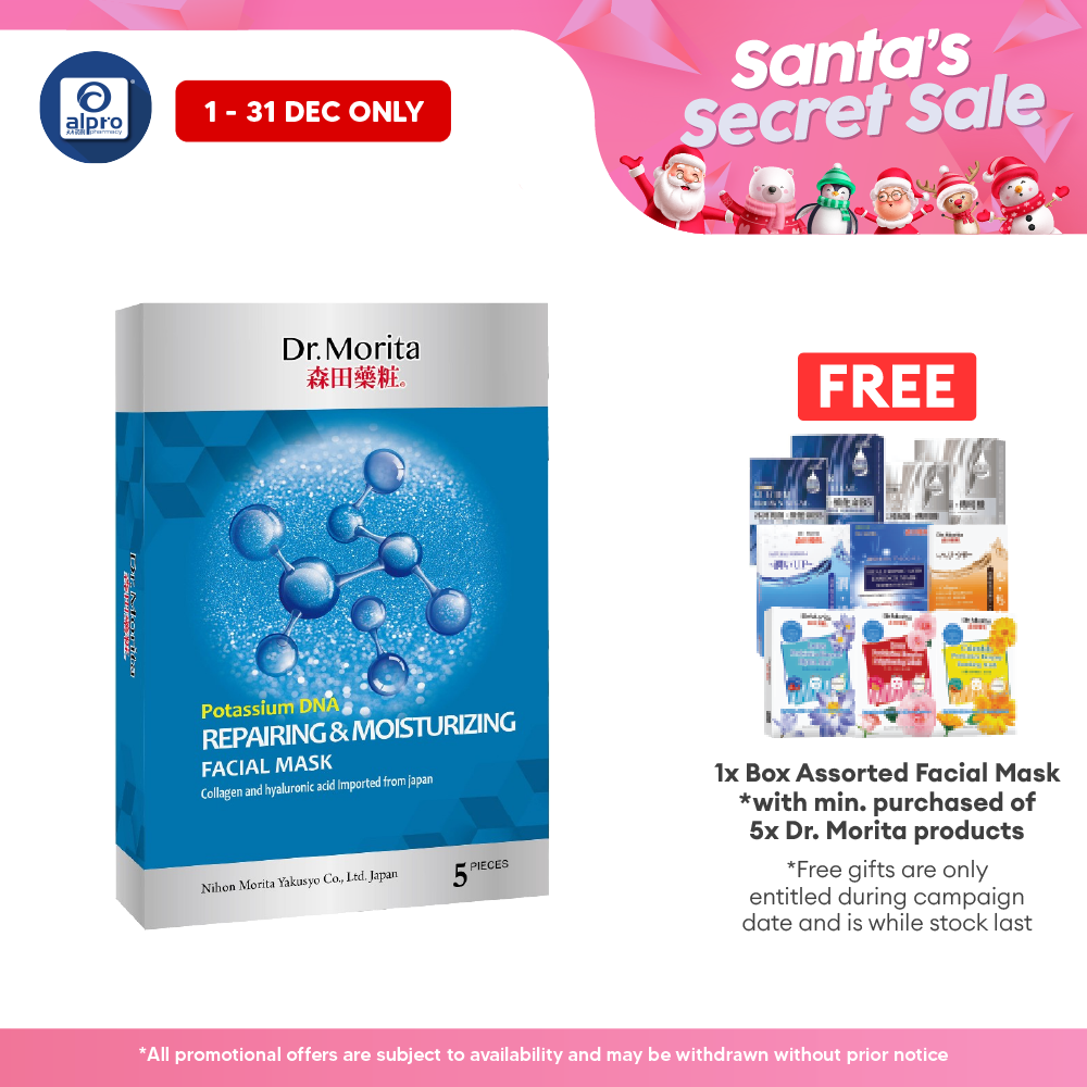 Dr. Morita DNA Moisturizing & Repairing Facial Mask 5s | For Anti-aging Alpro Pharmacy
