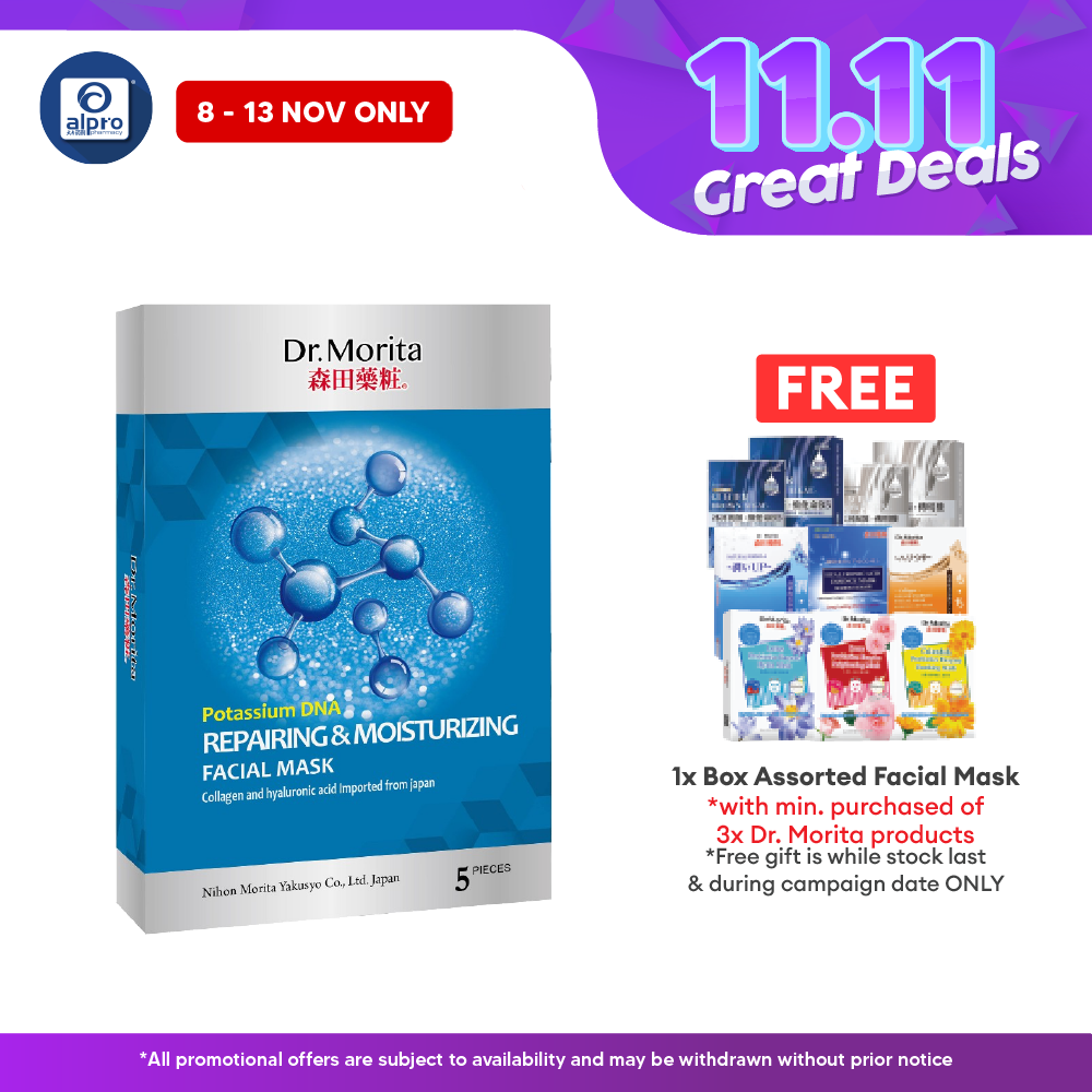 Dr. Morita DNA Moisturizing & Repairing Facial Mask 5s | For Anti-aging Alpro Pharmacy