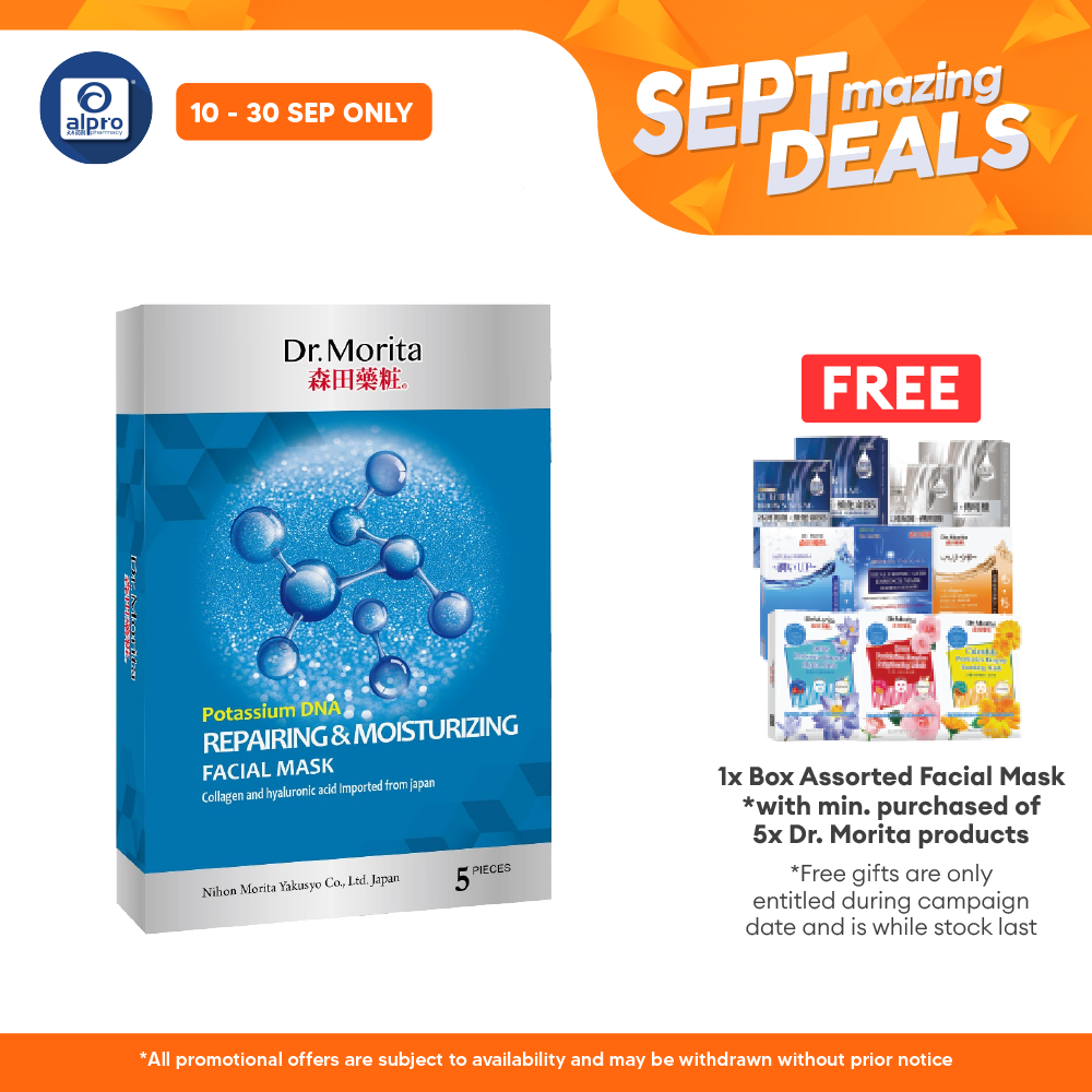 Dr. Morita DNA Moisturizing & Repairing Facial Mask 5s | For Anti-aging Alpro Pharmacy