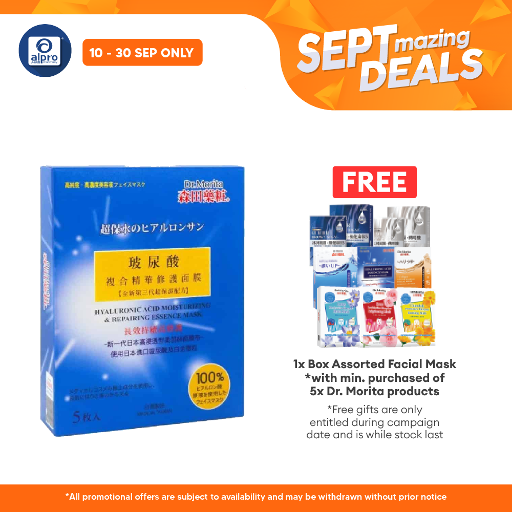 Dr. Morita Hyaluronic Acid Moisturizing & Repairing Facial Mask 5s | For Anti-aging & Anti-inflamatory Alpro Pharmacy