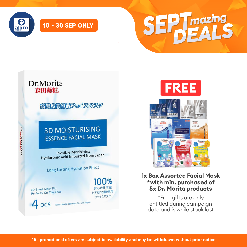 Dr. Morita 3D Moisturizing Essence Facial Mask 4s | For Firming Alpro Pharmacy