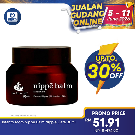 Infanto Mom Nippe Balm Nipple Care 30ml Infanto