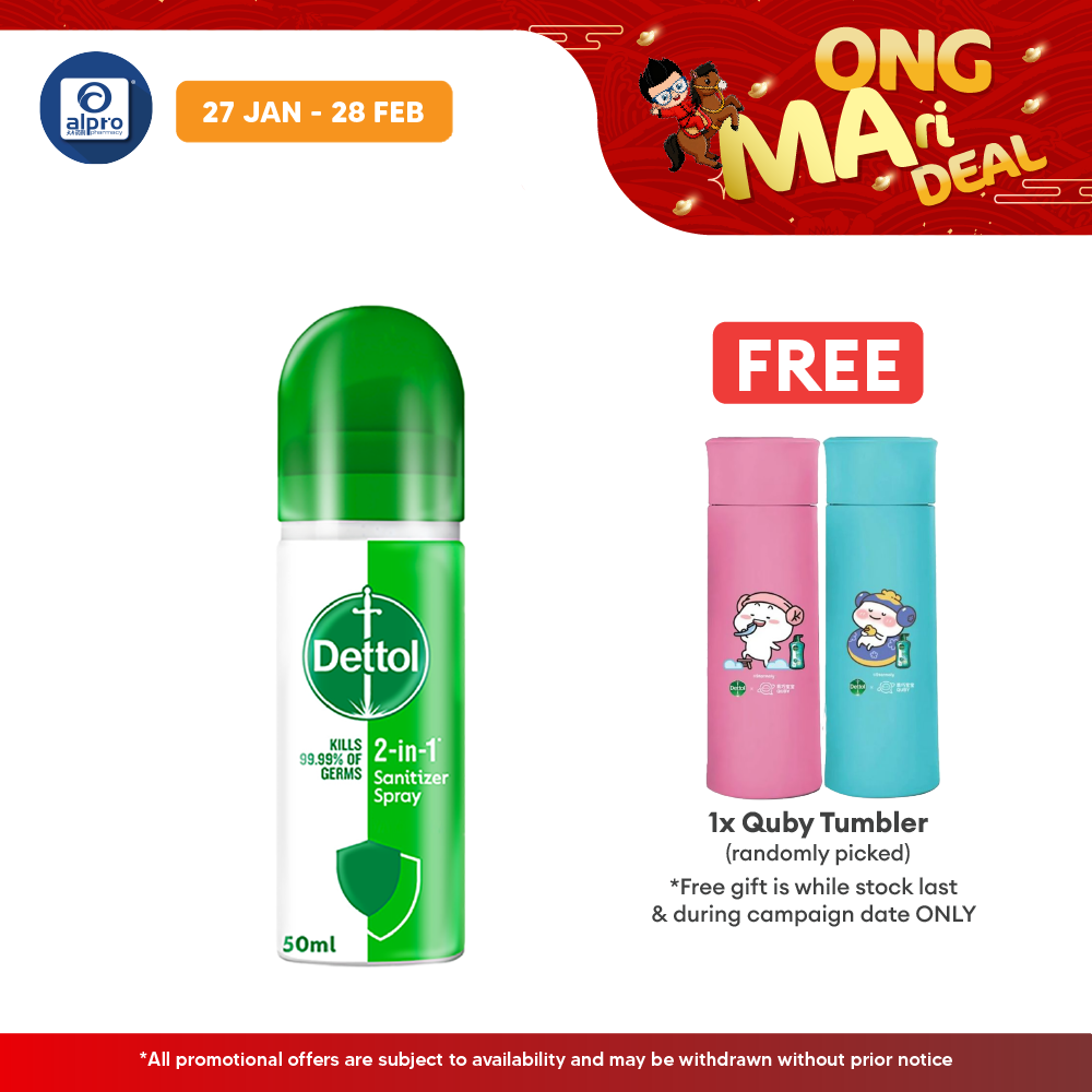 Dettol 2-In-1 Sanitizer Spray 50ml Dettol
