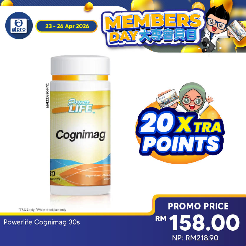 Powerlife Cognimag 30s | Magnesium L-Threonate Powerlife