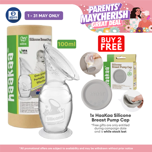 Haakaa Gen2 Silicone Breast Pump Suction Base 100mL | New Suction Base Sticks to Flat Surfaces haakaa