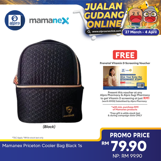 Mamanex Priceton Cooler Bag Black 1s Mamanex
