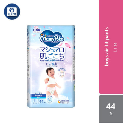 Mamy Poko Air Fit Boy L 44s | Anti-Leakage Alpro Pharmacy
