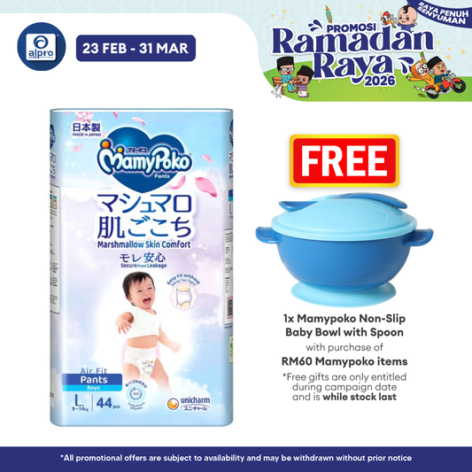 Mamy Poko Air Fit Boy L 44s | Anti-Leakage Alpro Pharmacy