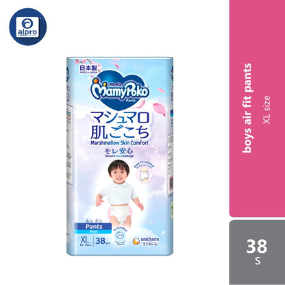 Mamy Poko Air Fit Boy XL 38s | Super Absorbent Alpro Pharmacy