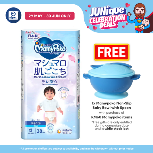 Mamy Poko Air Fit Boy XL 38s | Super Absorbent MamyPoko