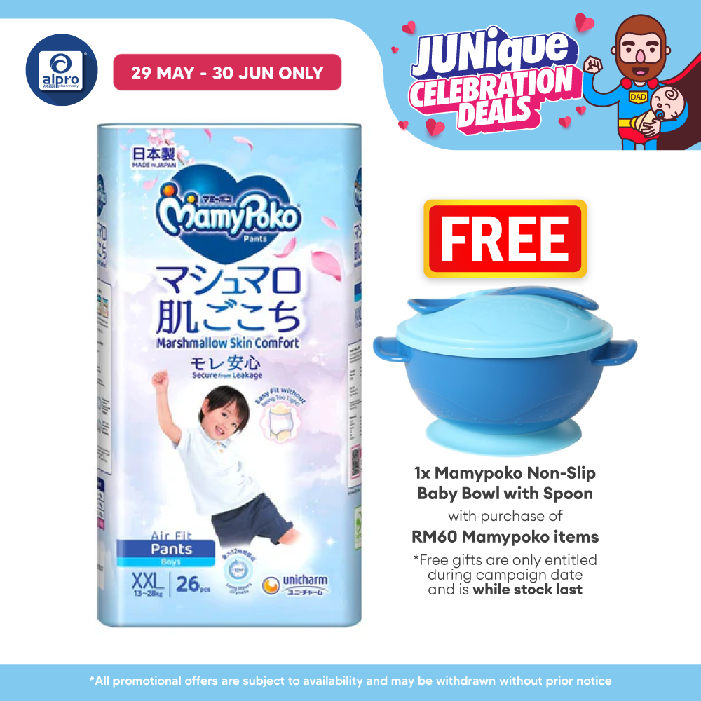 Mamy Poko  Air Fit Boy (XXL) 26s | Deep Absorbent MamyPoko