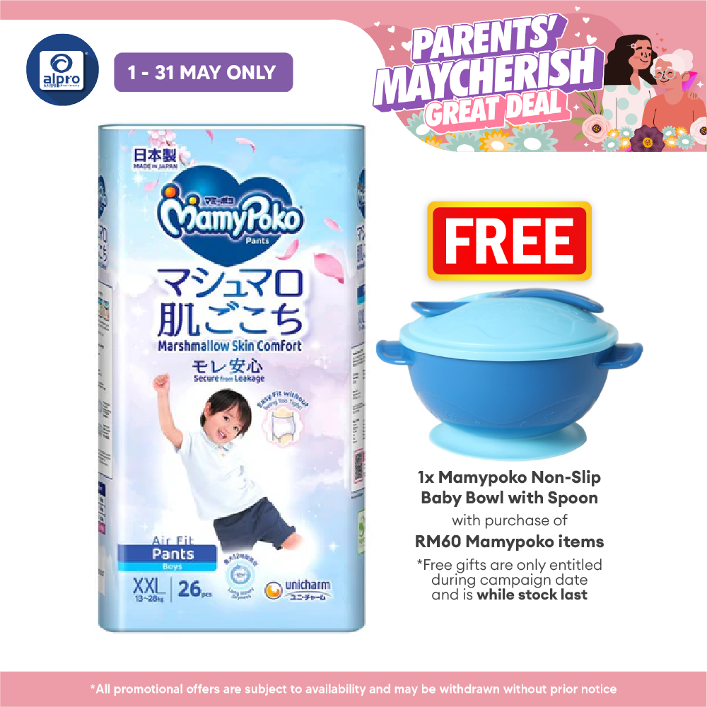 Mamy Poko  Air Fit Boy (XXL) 26s | Deep Absorbent MamyPoko