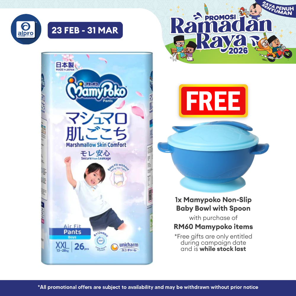 Mamy Poko Air Fit Boy XXL 26s | Deep Absorbent Alpro Pharmacy