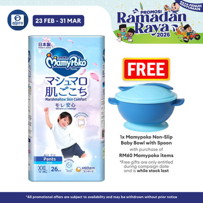 Mamy Poko Air Fit Boy XXL 26s | Deep Absorbent Alpro Pharmacy