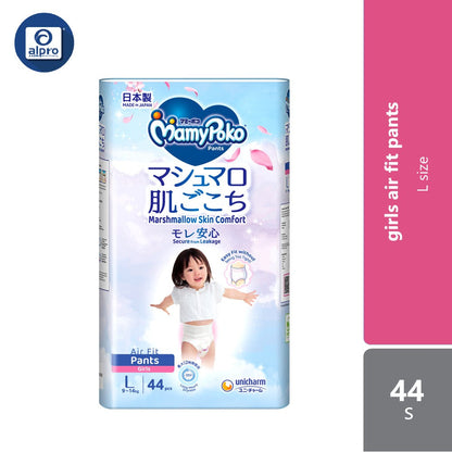 Mamy Poko Air Fit Girls L 44s | Anti-Leakage Alpro Pharmacy
