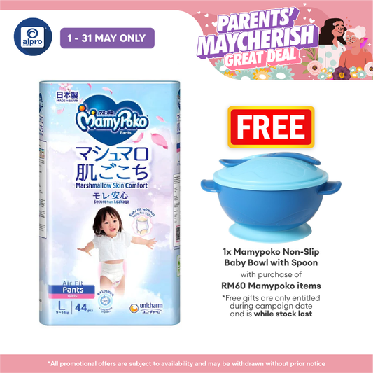 Mamy Poko Air Fit Girls L 44s | Anti-Leakage Alpro Pharmacy