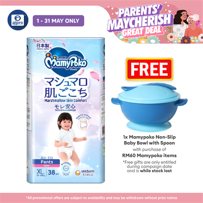 Mamy Poko Air Fit Girl XL 38s | Deep Absorbent Alpro Pharmacy