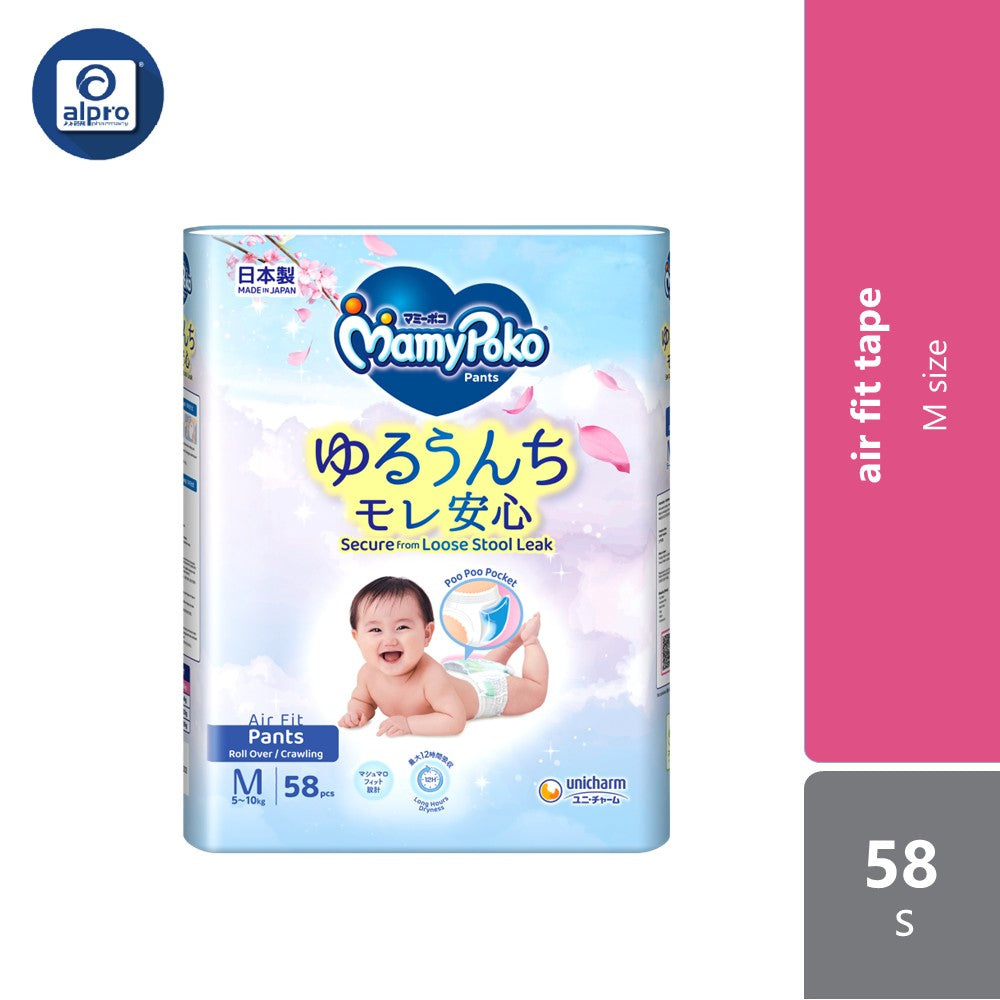MamyPoko Air Fit Pants M 58s | Super Slim and Absorbent MamyPoko