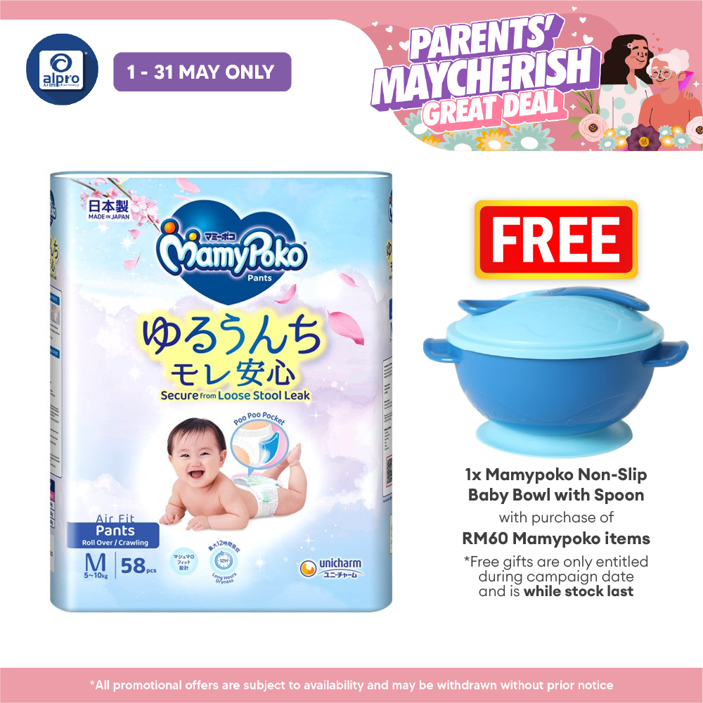 MamyPoko Air Fit Pants M 58s | Super Slim and Absorbent MamyPoko