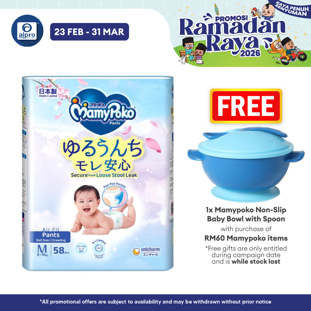 MamyPoko Air Fit Pants M 58s | Super Slim and Absorbent MamyPoko