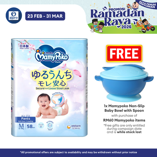 MamyPoko Air Fit Pants M 58s | Super Slim and Absorbent MamyPoko