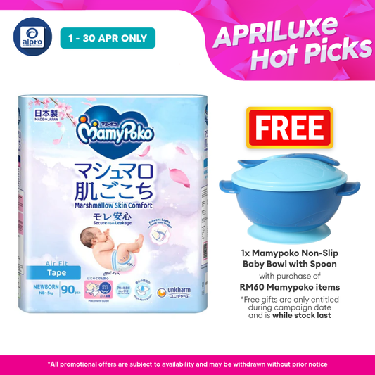 Mamy Poko Open Air Fit Newborn (NB) 90s | Anti-Leakage Alpro Pharmacy
