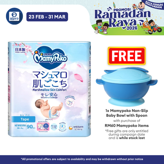 Mamy Poko Open Air Fit Newborn (NB) 90s | Anti-Leakage Alpro Pharmacy