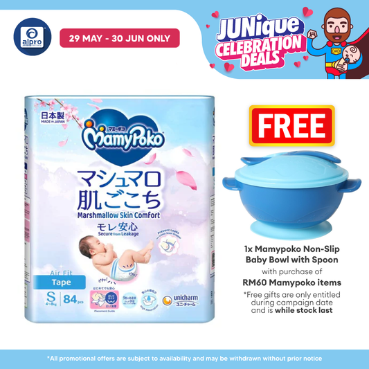 Mamy Poko Open Air Fit (S) 84s | Instant Absorbency MamyPoko