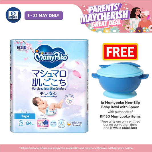 Mamy Poko Open Air Fit S 84s | Instant Absorbency Alpro Pharmacy